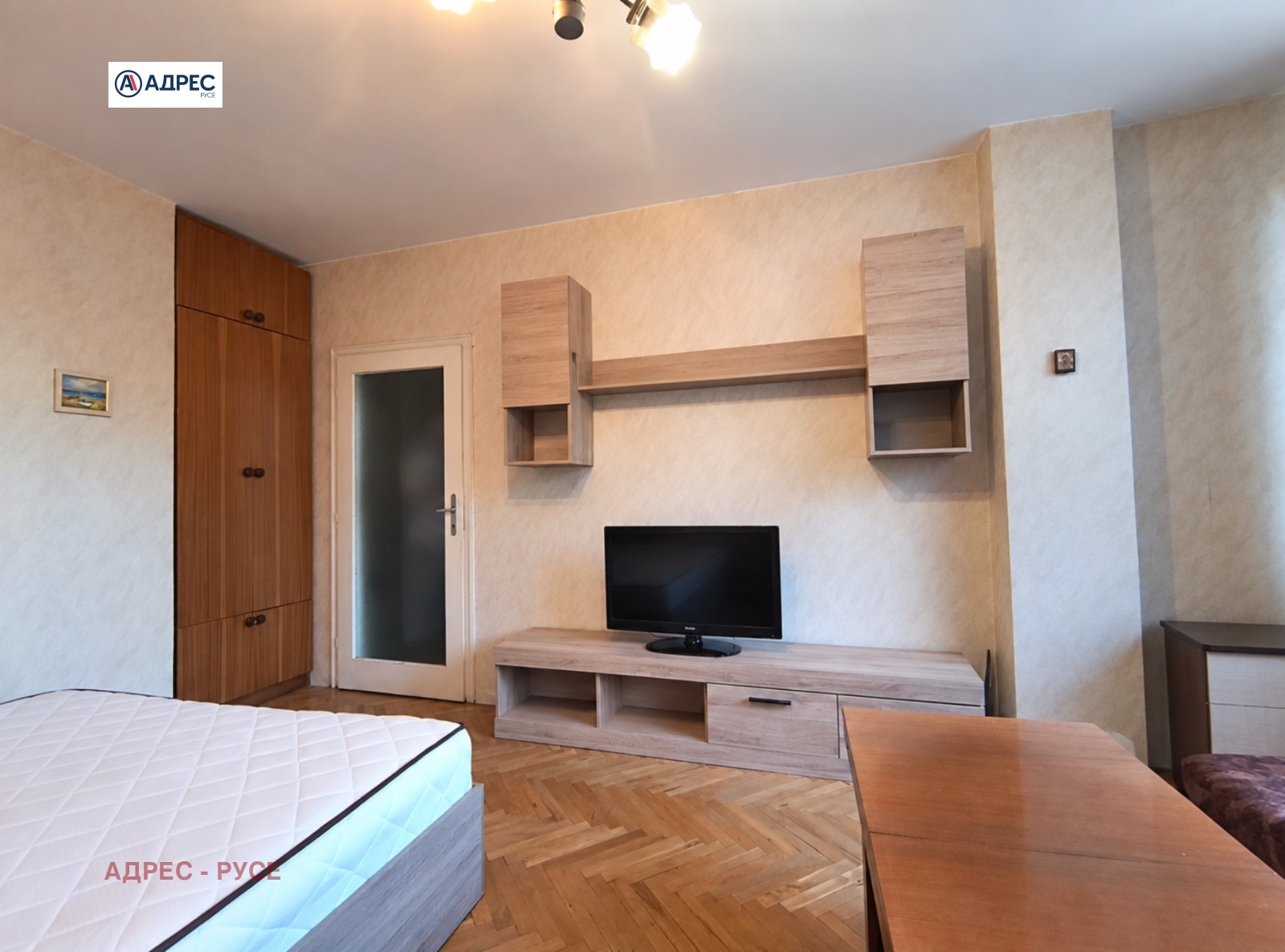 ���� ��� ���� 1-����� | Imot.bg � ����������� 1