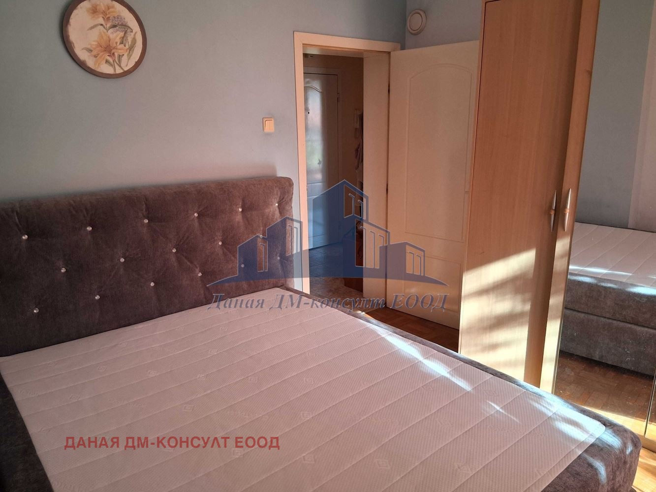 ���� ��� ���� 2-����� | Imot.bg � ����������� 2