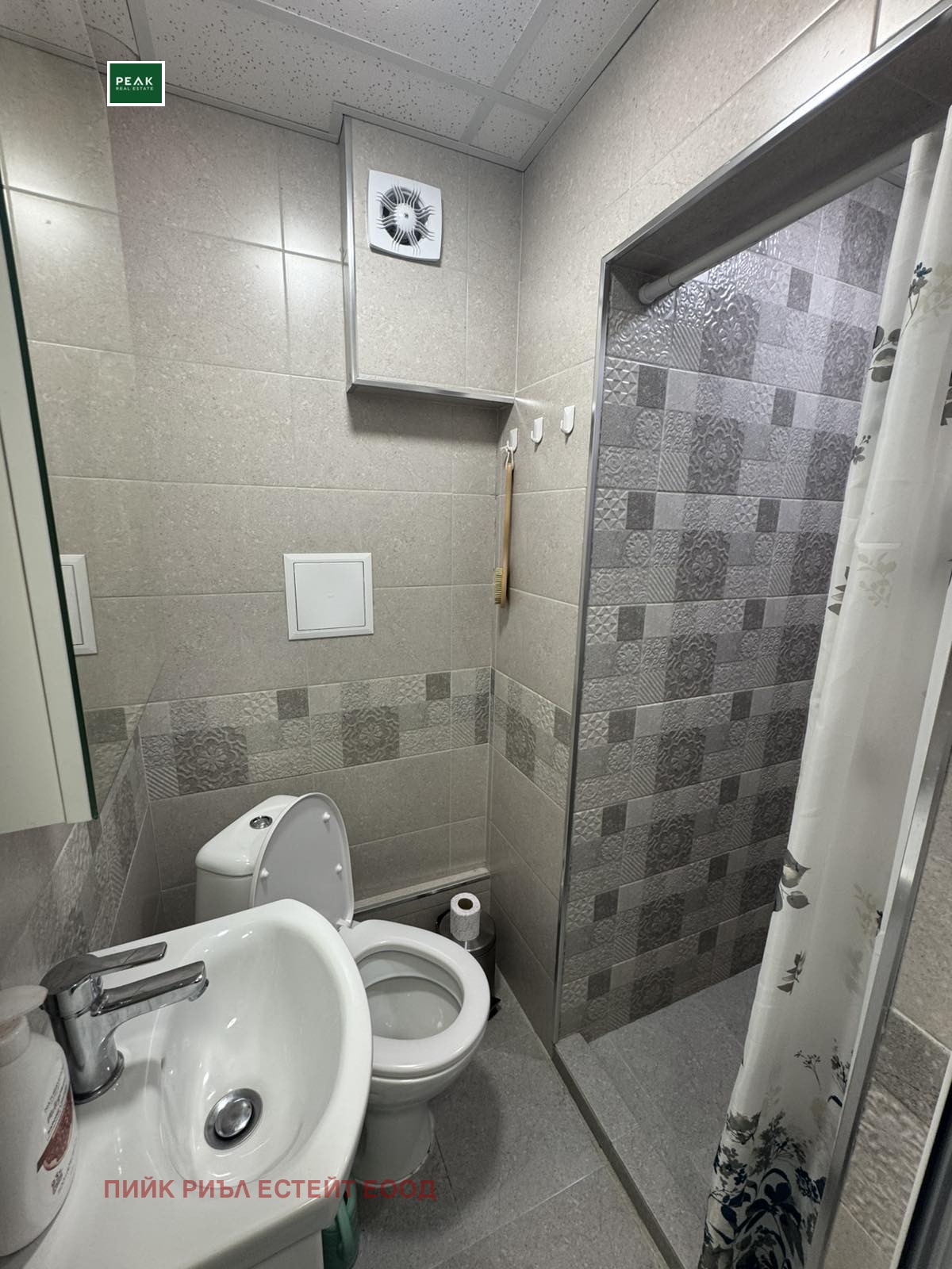 ���� ��� ���� 2-����� | Imot.bg � ����������� 10