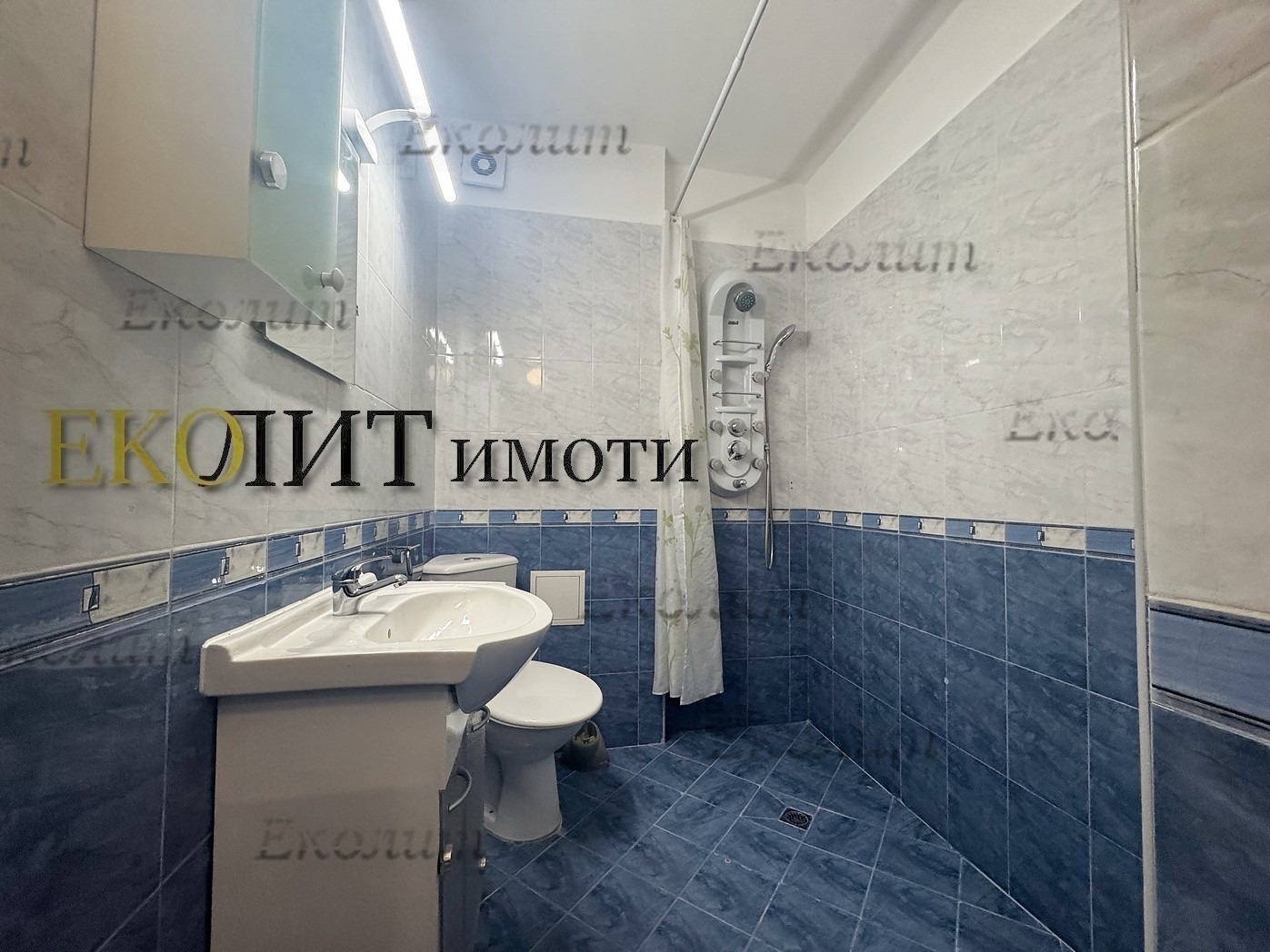 ���� ��� ���� 3-����� | Imot.bg � ����������� 9