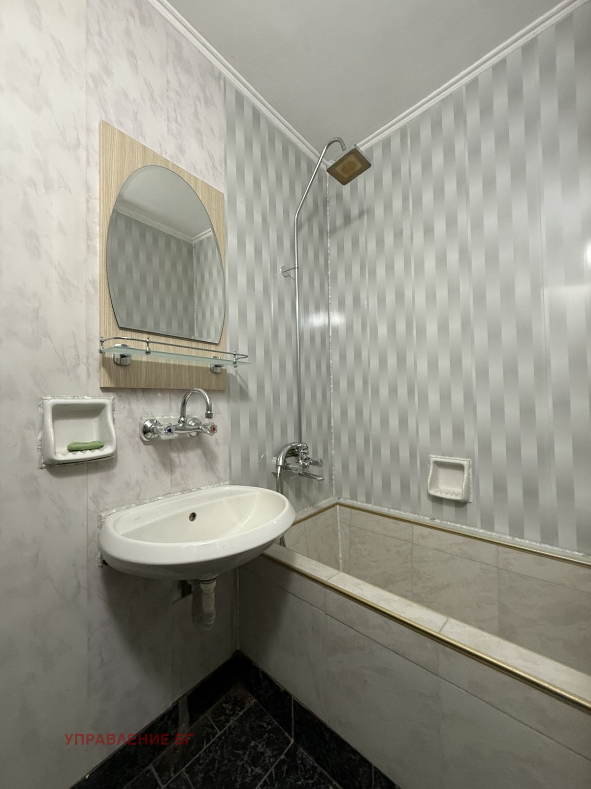 ���� ��� ���� 3-����� | Imot.bg � ����������� 5