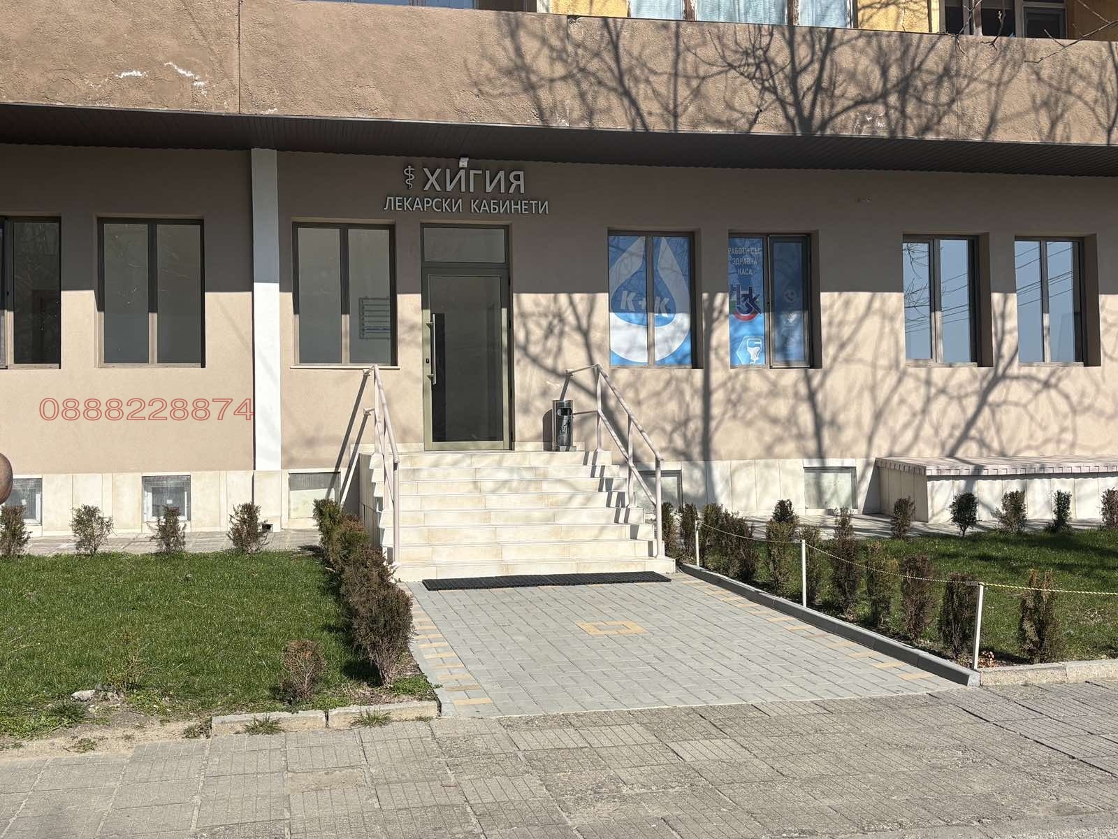 ���� ��� ���� ���� | Imot.bg � ����������� 1