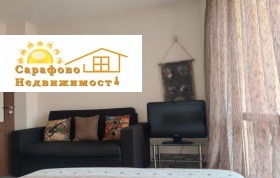 ���� ��� ���� 1-����� | Imot.bg � ����� ������ 3