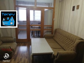 ���� ��� ���� 2-����� | Imot.bg � ����� ������ 3