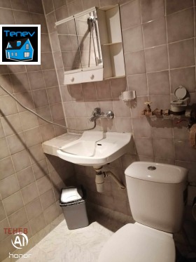 ���� ��� ���� 2-����� | Imot.bg � ����� ������ 4