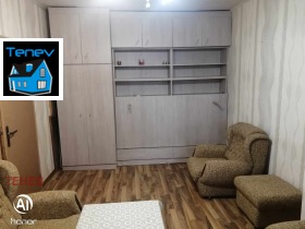 ���� ��� ���� 2-����� | Imot.bg � ����� ������ 7