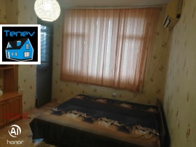 ���� ��� ���� 2-����� | Imot.bg � ����� ������ 5