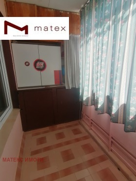    2- | Imot.bg    3