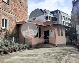 Ufficio Tsentar, Plovdiv