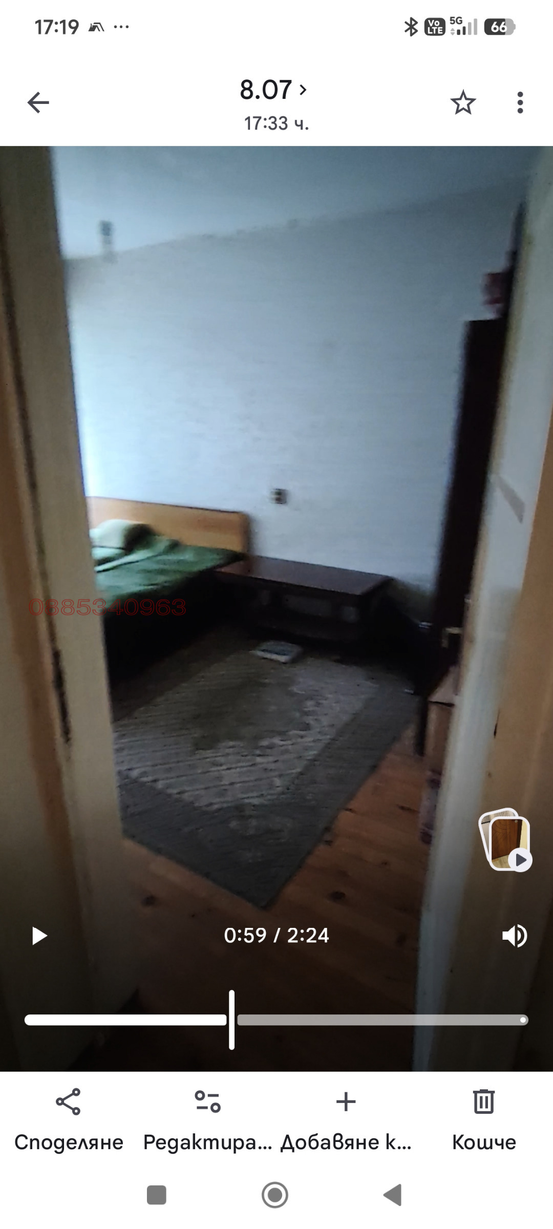 Дава под наем 3-СТАЕН, гр. София, Илинден, снимка 9 - Апартаменти - 55644669