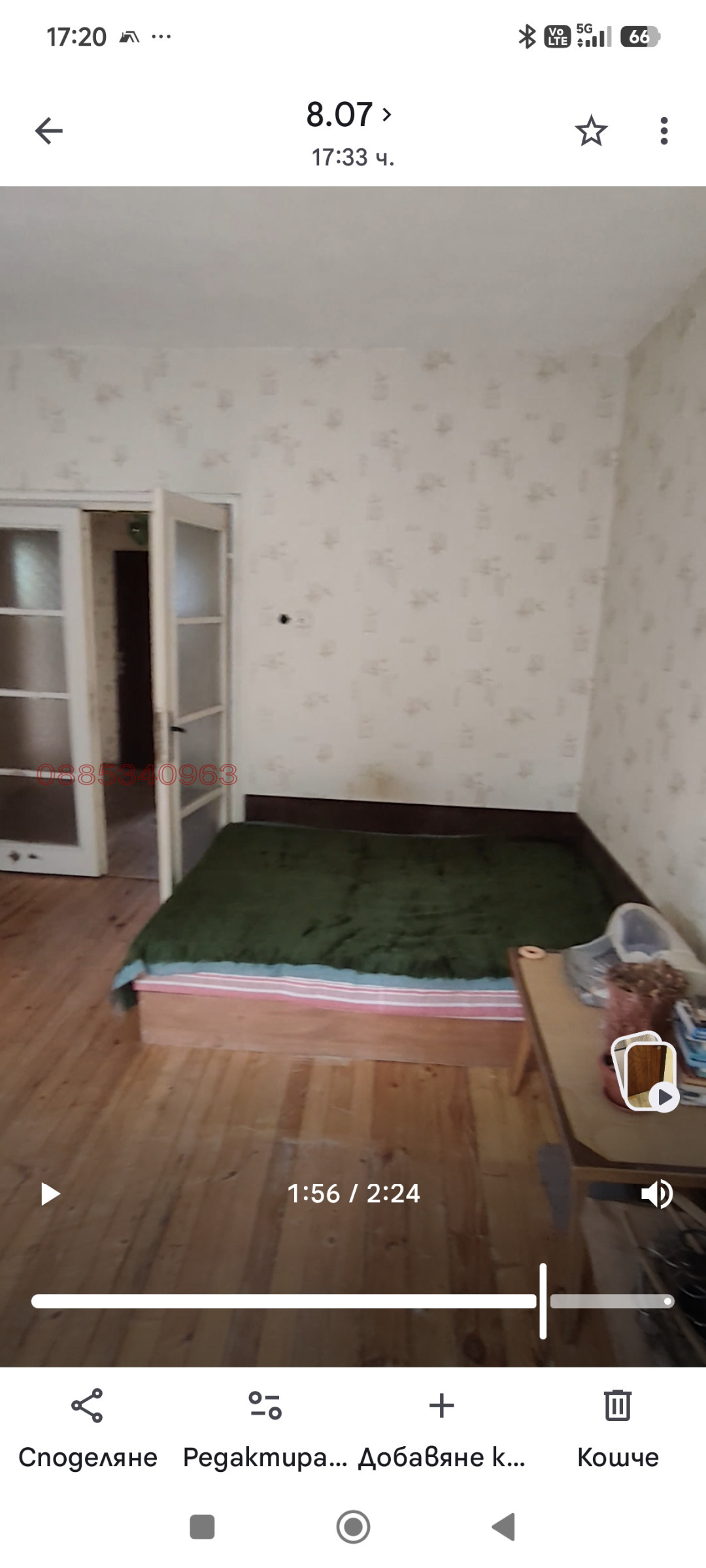 Дава под наем 3-СТАЕН, гр. София, Илинден, снимка 15 - Апартаменти - 55644669