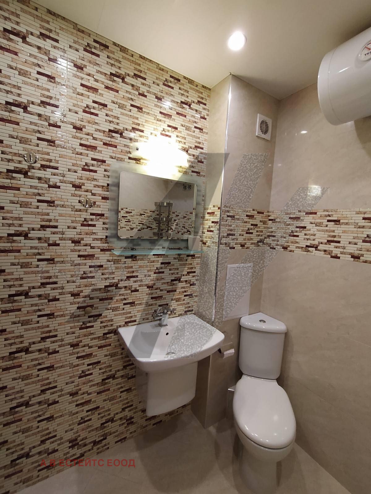 ���� ��� ���� 2-����� | Imot.bg � ����������� 16