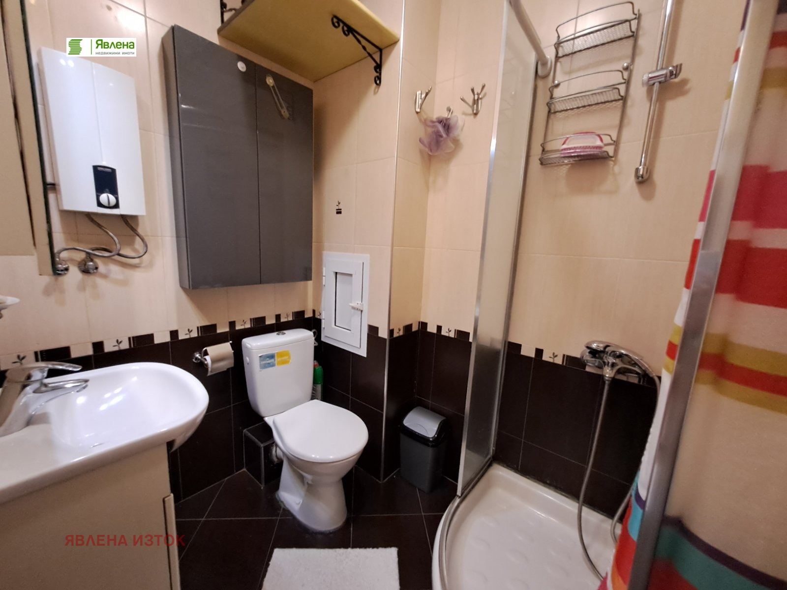 ���� ��� ���� 2-����� | Imot.bg � ����������� 8