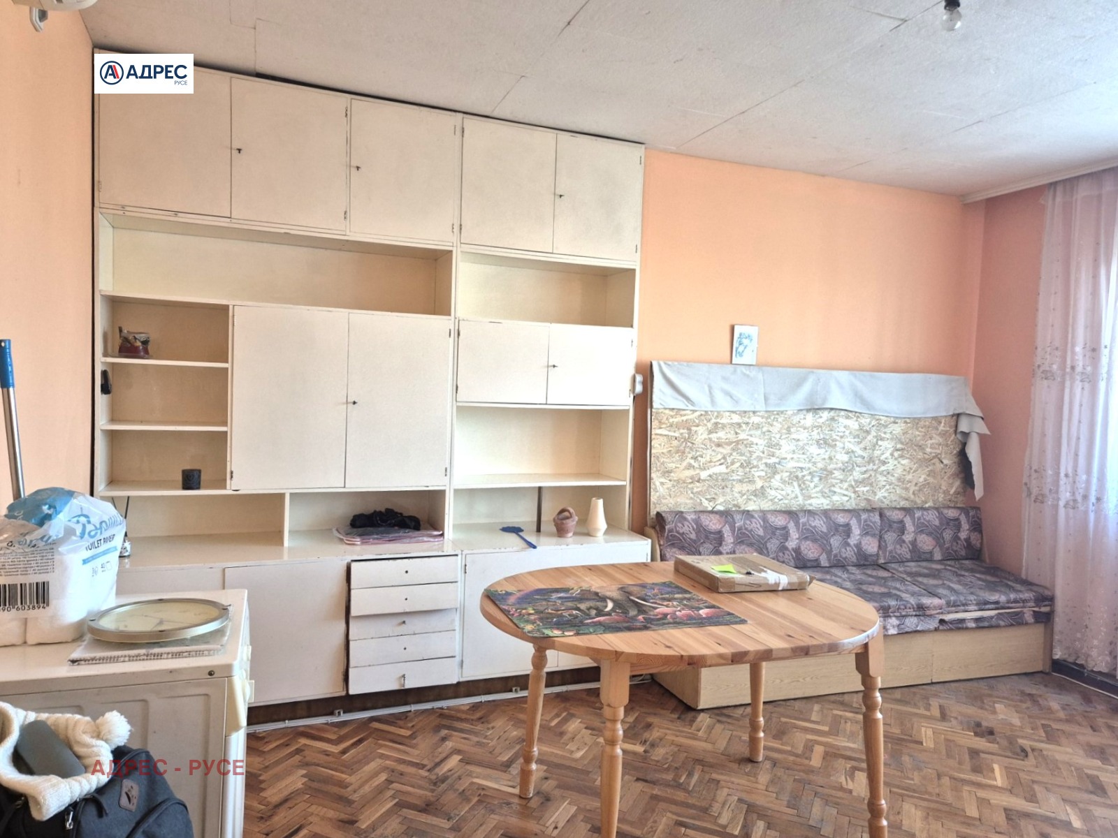 ���� ��� ���� 3-����� | Imot.bg � ����������� 3