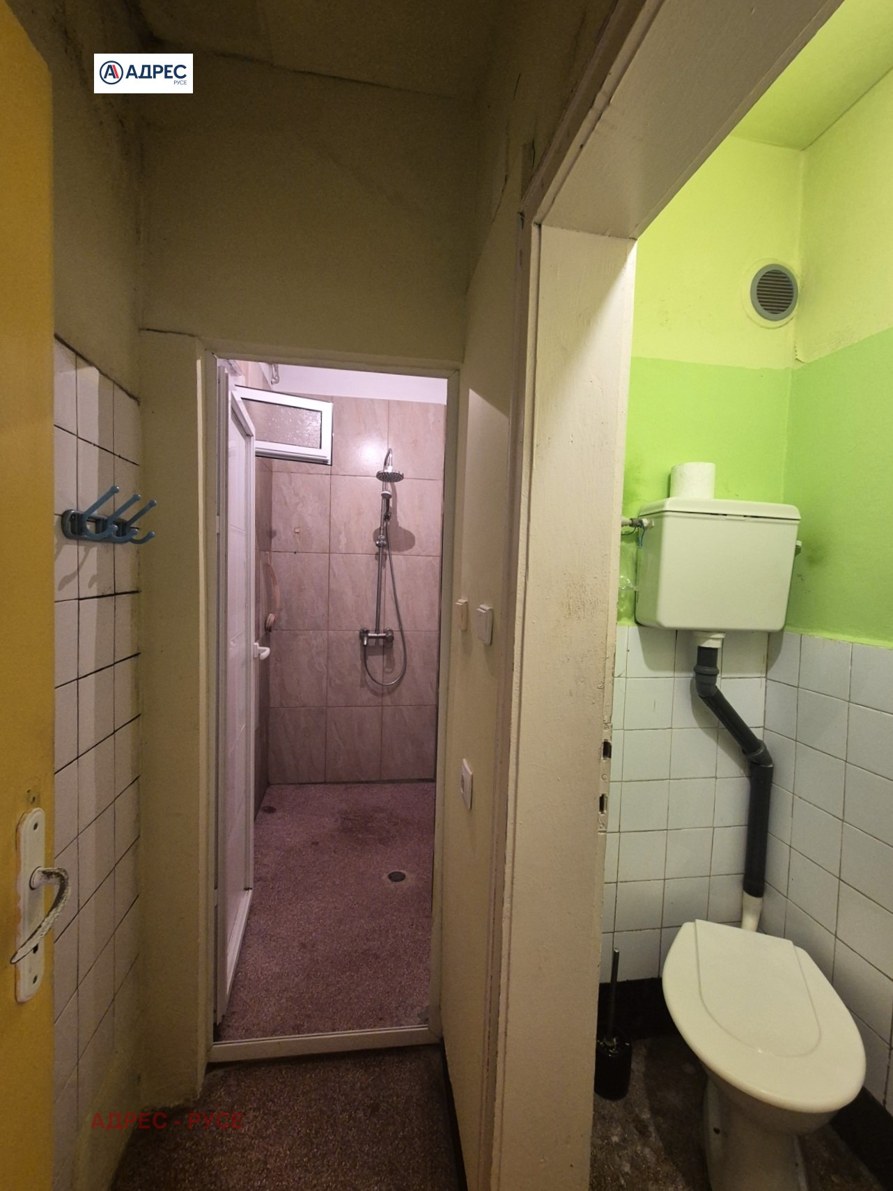 ���� ��� ���� 3-����� | Imot.bg � ����������� 10