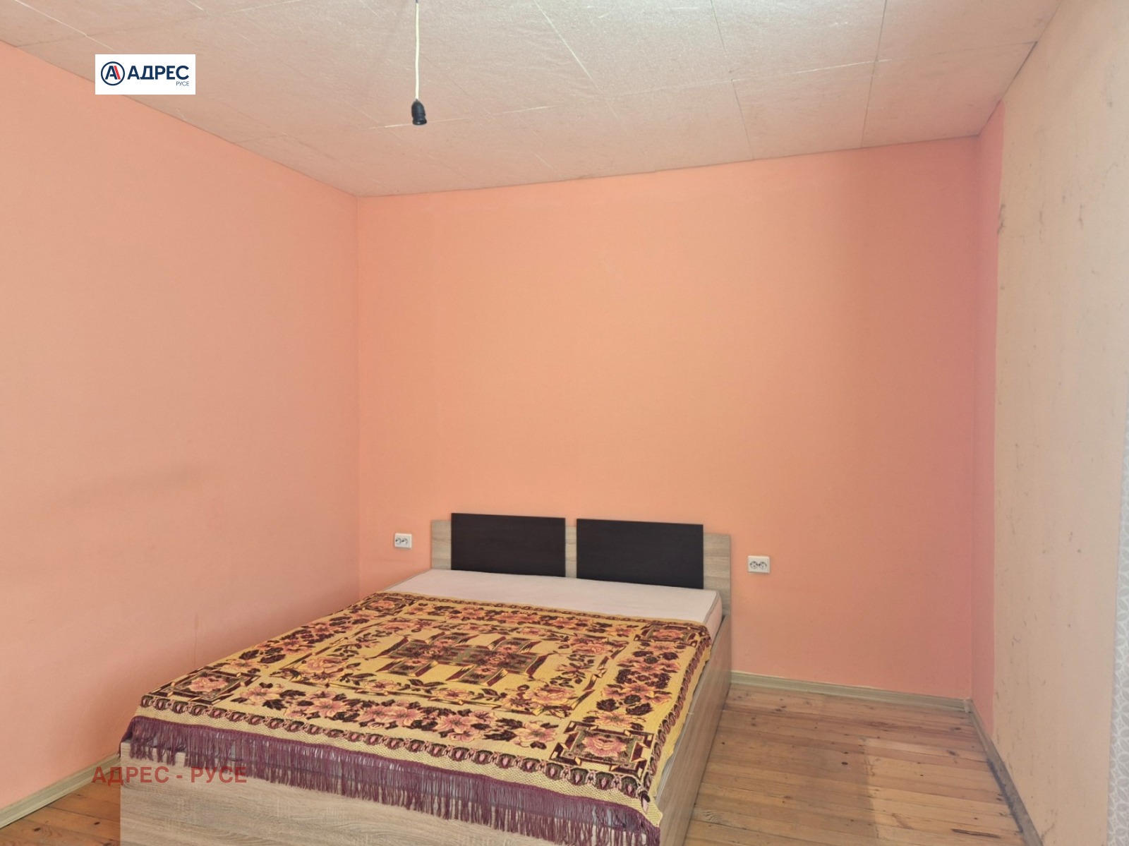 ���� ��� ���� 3-����� | Imot.bg � ����������� 1