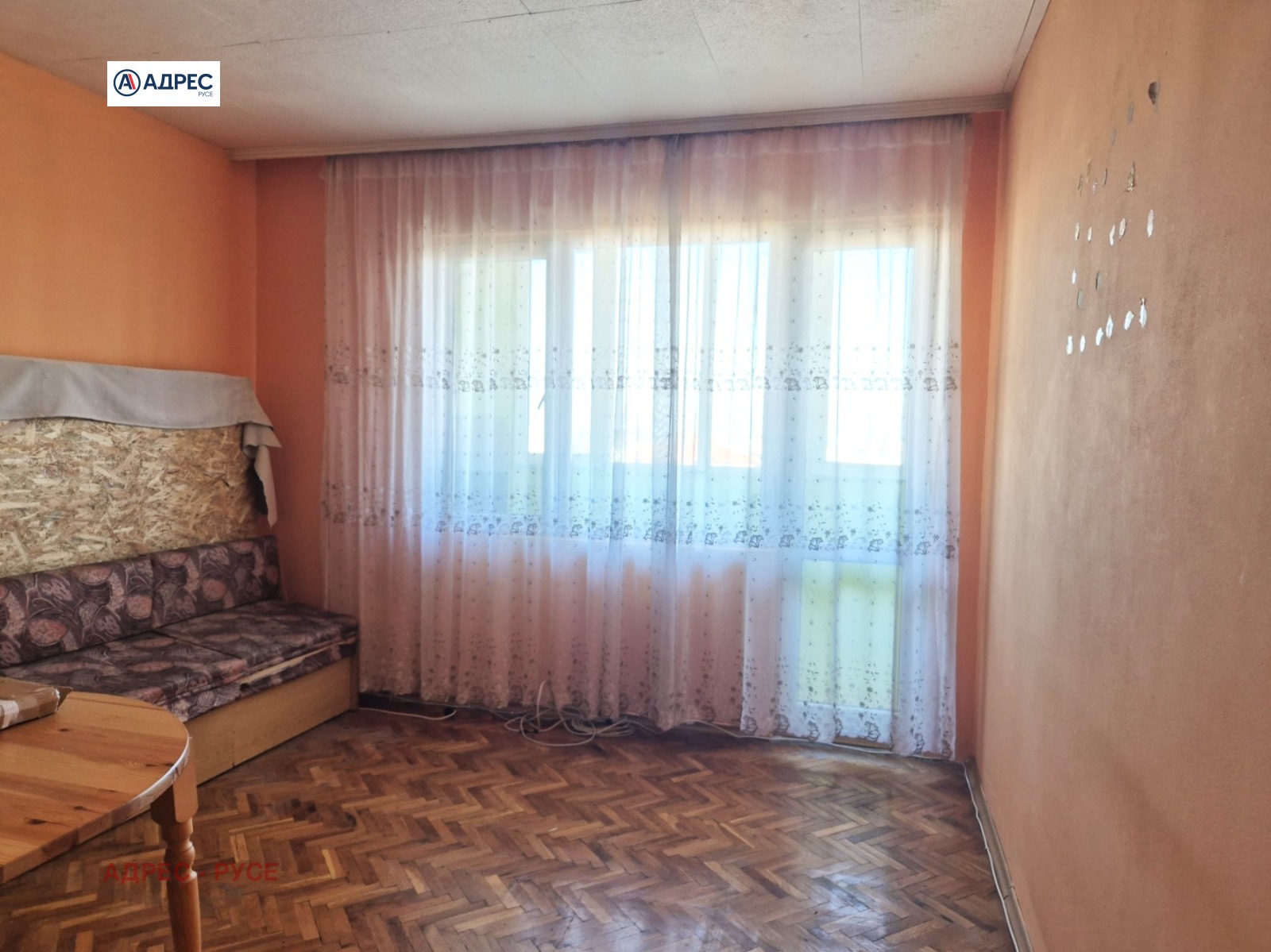 ���� ��� ���� 3-����� | Imot.bg � ����������� 4