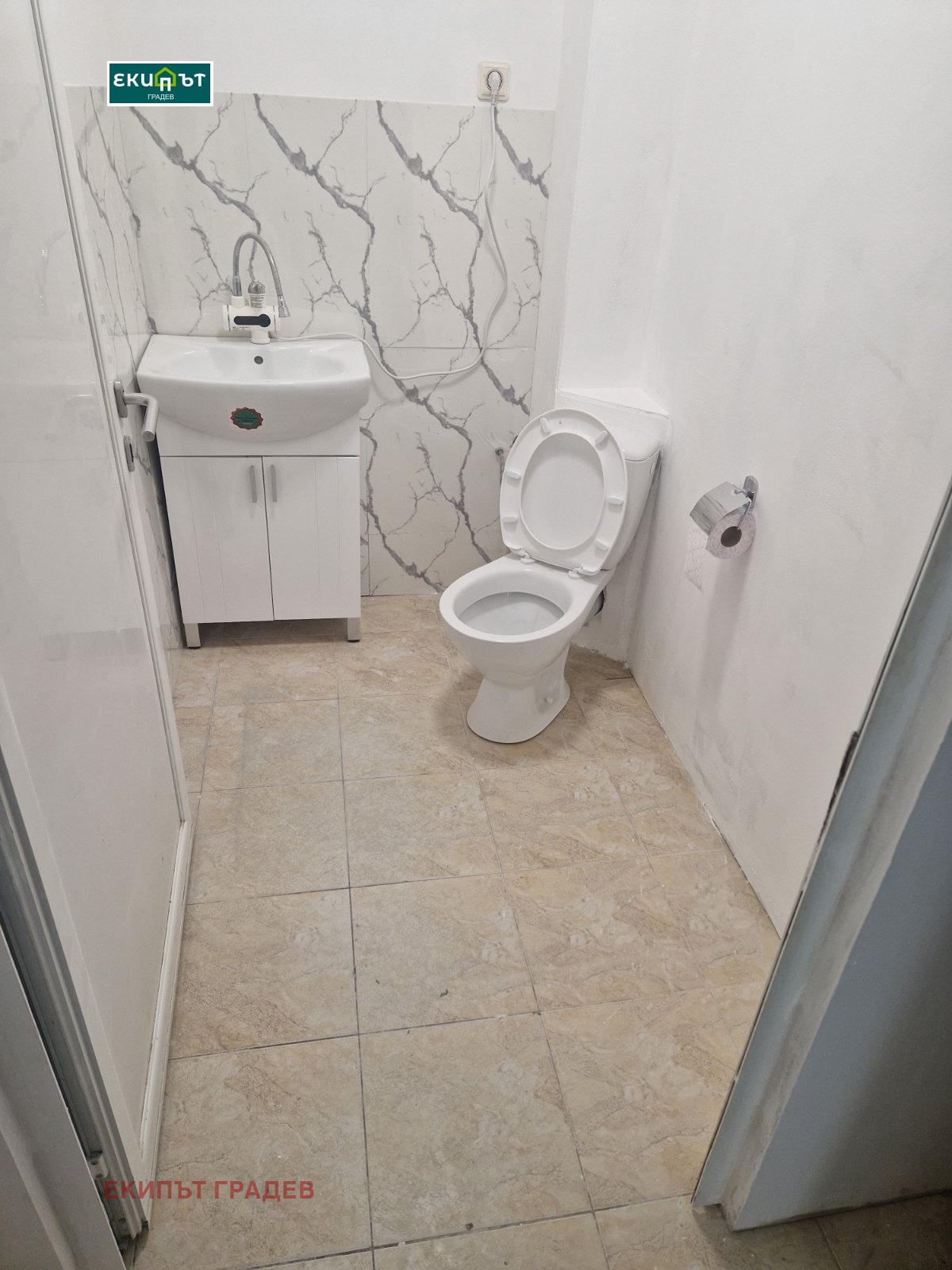 ���� ��� ���� ������� | Imot.bg � ����������� 2