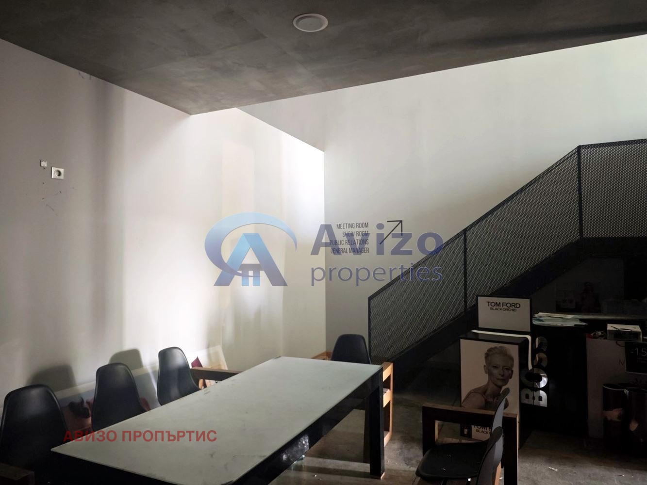 ���� ��� ���� ����� | Imot.bg � ����������� 12