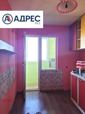 ���� ��� ���� 3-����� | Imot.bg � ����� ������ 7