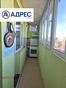 ���� ��� ���� 3-����� | Imot.bg � ����� ������ 8