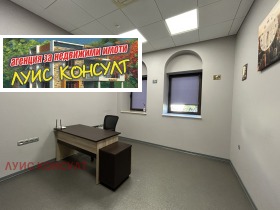 ���� ��� ���� ���� | Imot.bg � ����� ������ 7