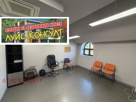 ���� ��� ���� ���� | Imot.bg � ����� ������ 6