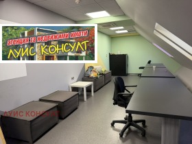 ���� ��� ���� ���� | Imot.bg � ����� ������ 5