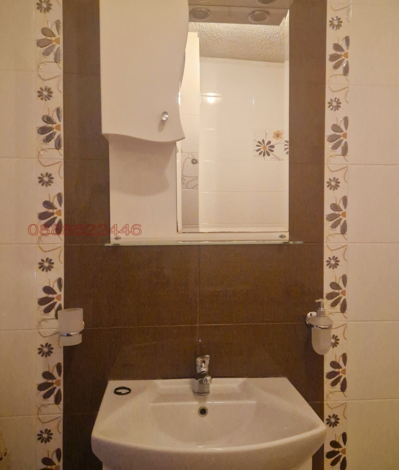 Дава под наем 2-СТАЕН, гр. София, Зона Б-18, снимка 5 - Апартаменти - 53120429