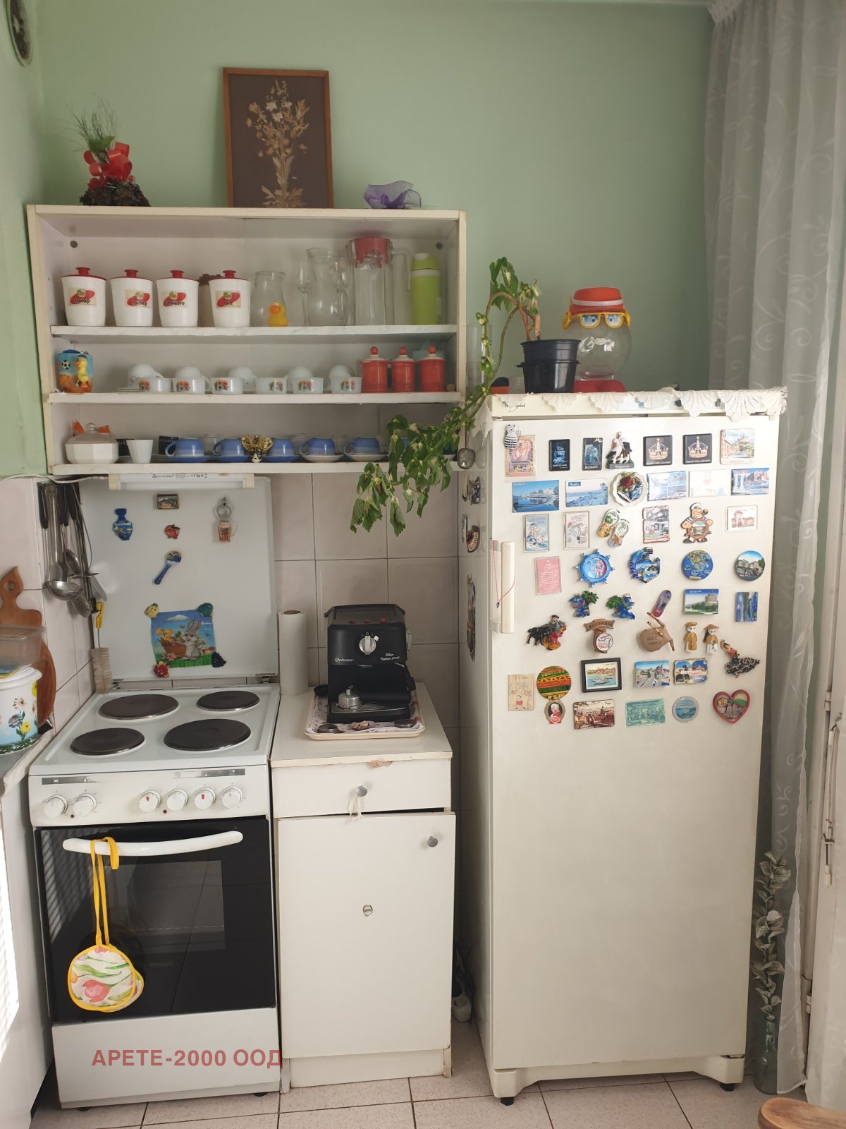 ���� ��� ���� 1-����� | Imot.bg � ����������� 5