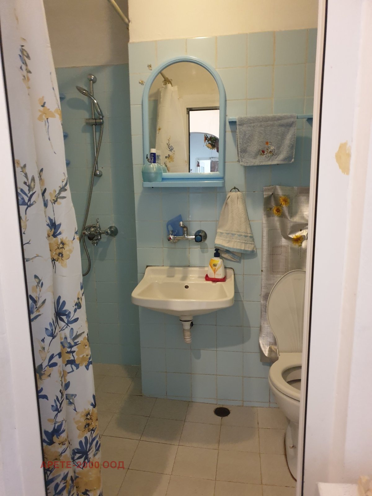 ���� ��� ���� 1-����� | Imot.bg � ����������� 8