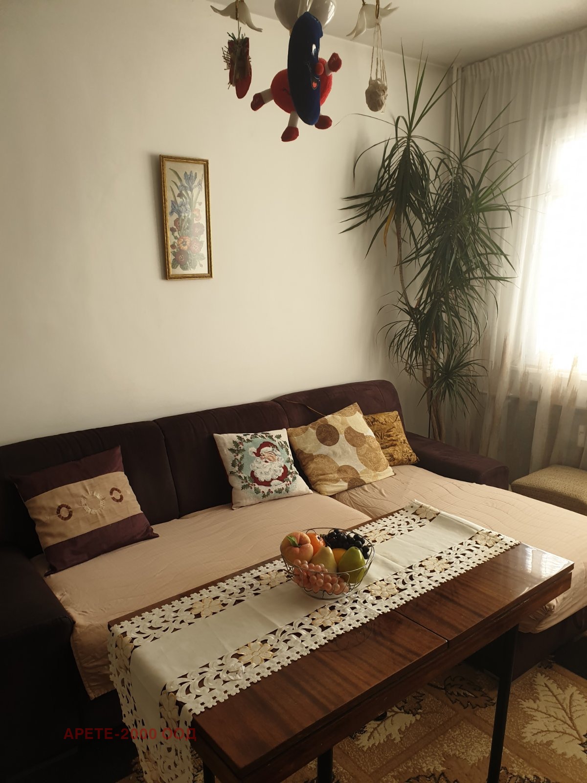 ���� ��� ���� 1-����� | Imot.bg � ����������� 4