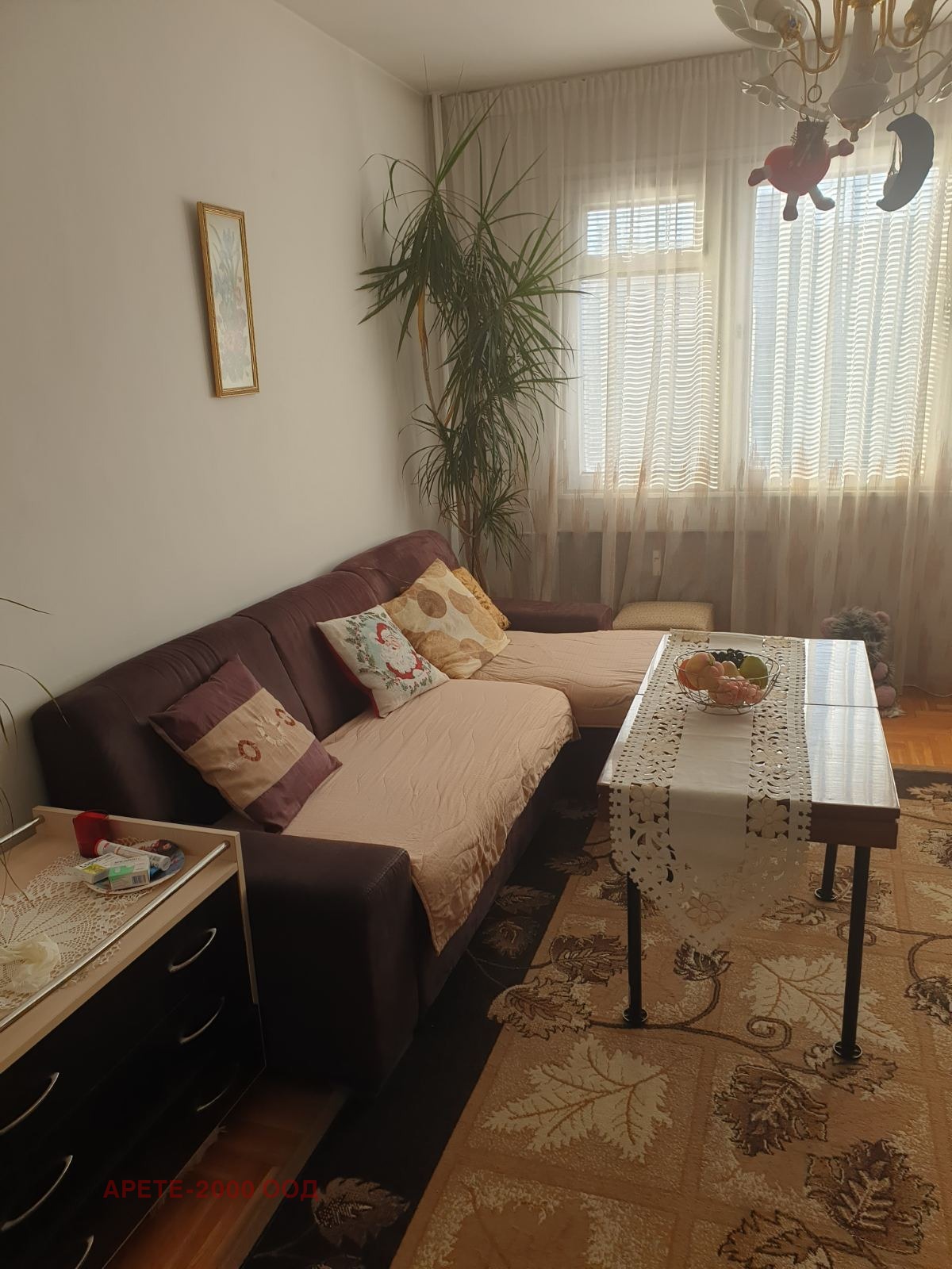 ���� ��� ���� 1-����� | Imot.bg � ����������� 1