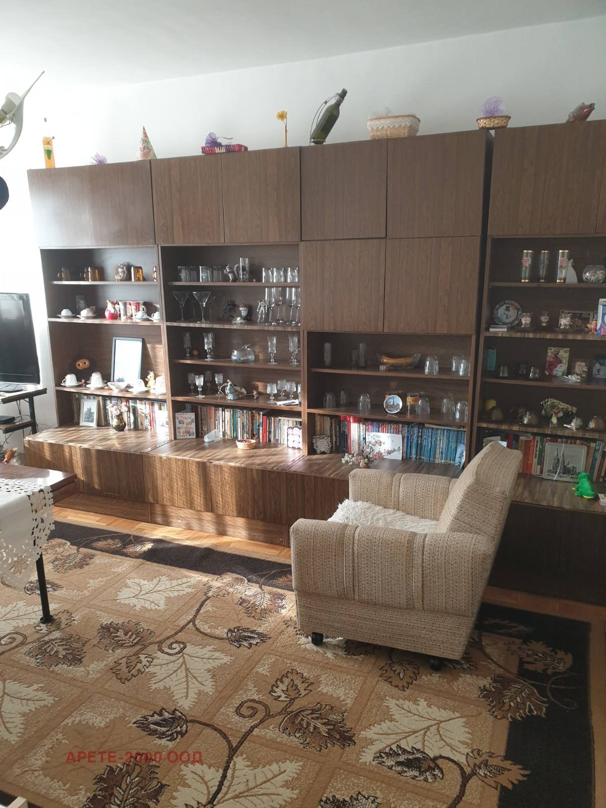 ���� ��� ���� 1-����� | Imot.bg � ����������� 2