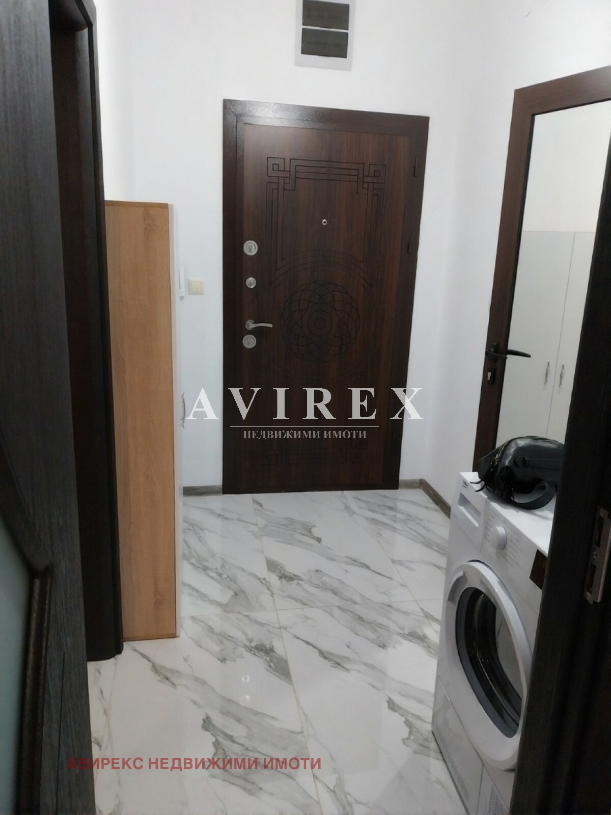 ���� ��� ���� 2-����� | Imot.bg � ����������� 7