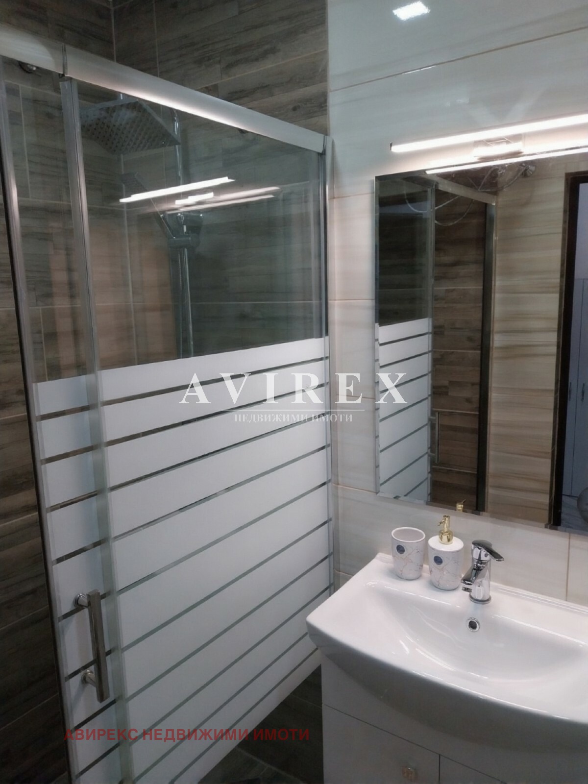 ���� ��� ���� 2-����� | Imot.bg � ����������� 3