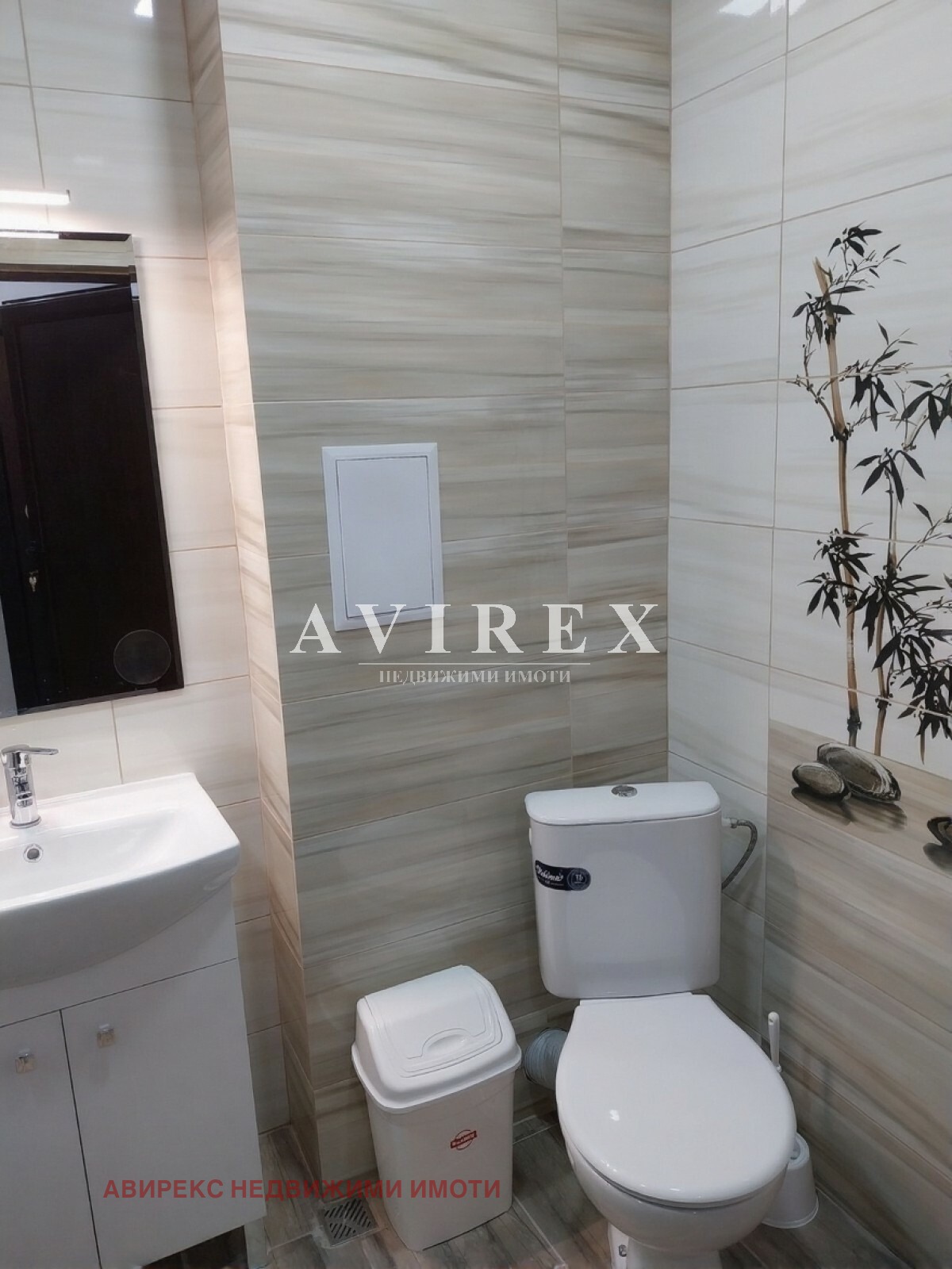 ���� ��� ���� 2-����� | Imot.bg � ����������� 5