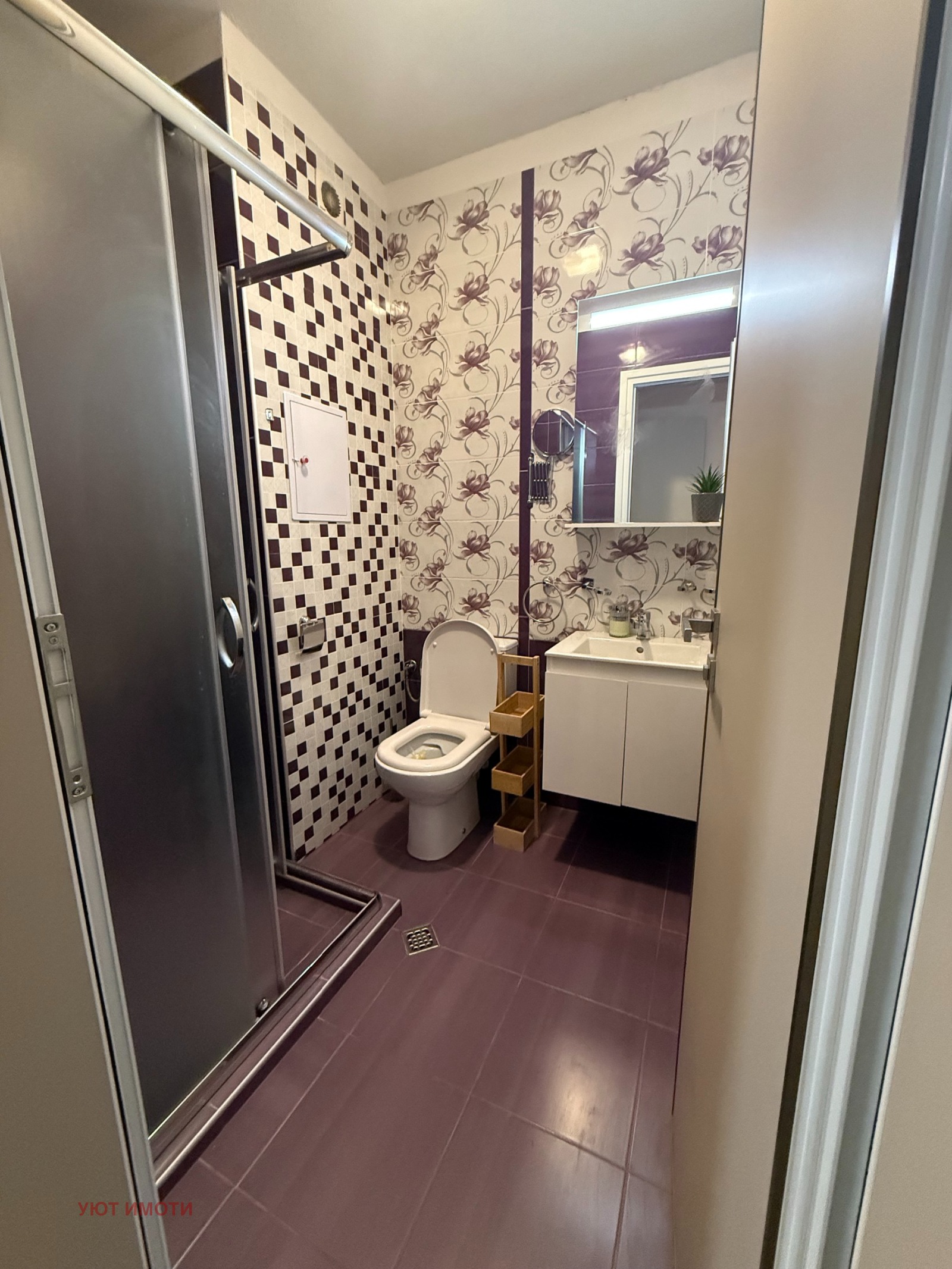 ���� ��� ���� 3-����� | Imot.bg � ����������� 8