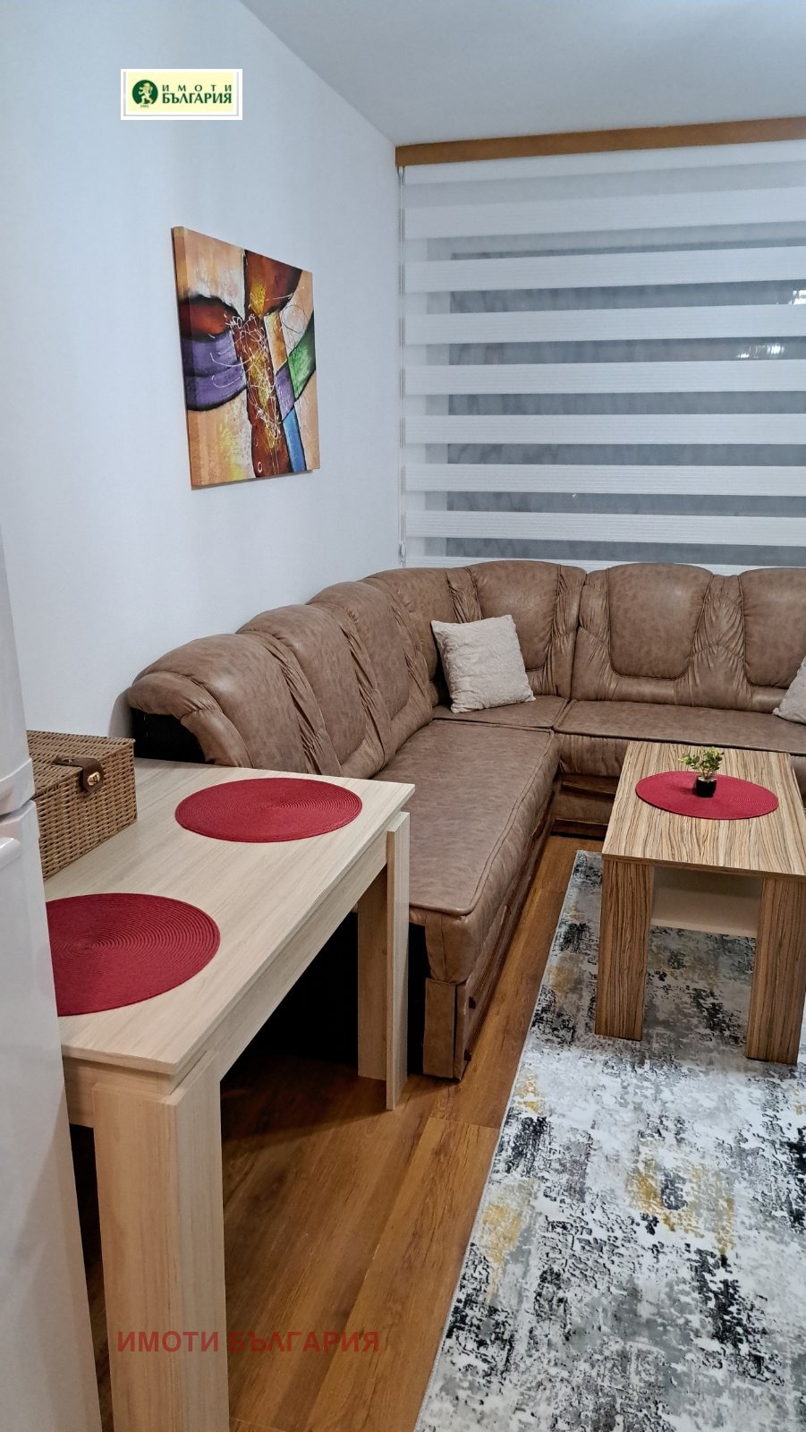 ���� ��� ���� 3-����� | Imot.bg � ����������� 3