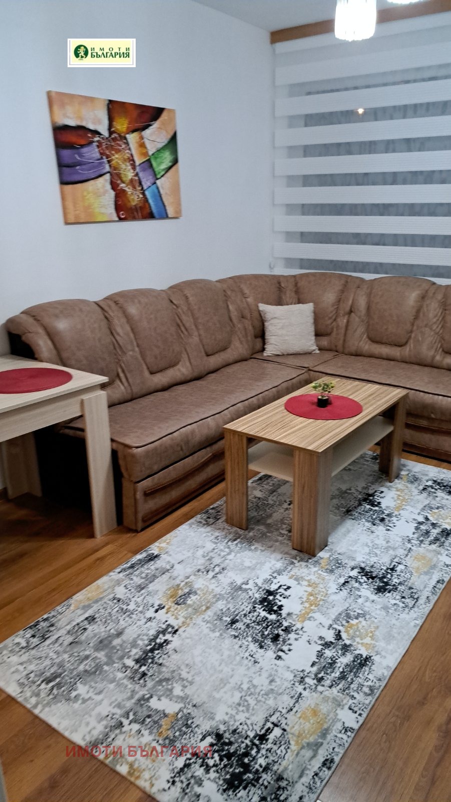���� ��� ���� 3-����� | Imot.bg � ����������� 4
