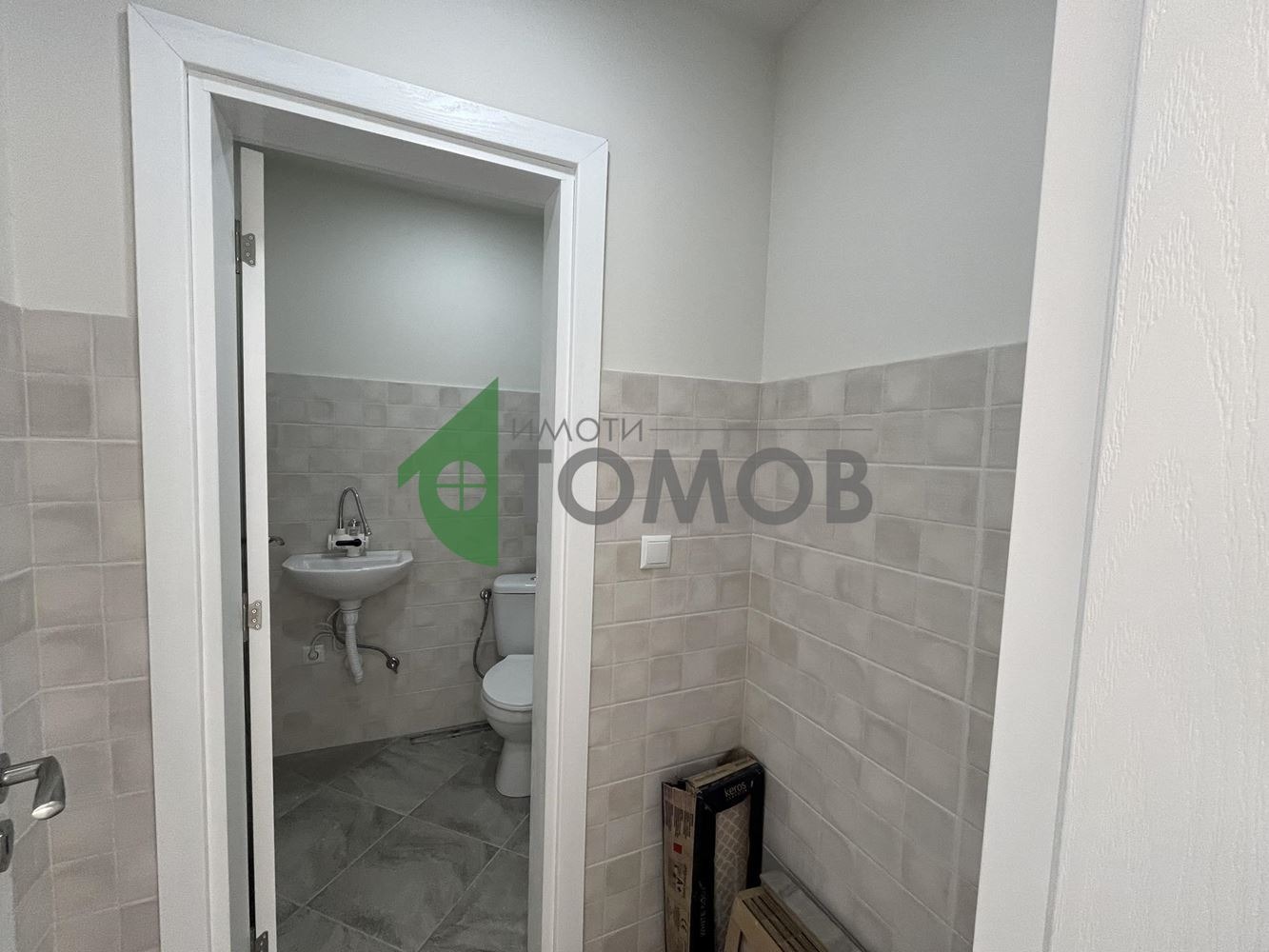 ���� ��� ���� ���� | Imot.bg � ����������� 3