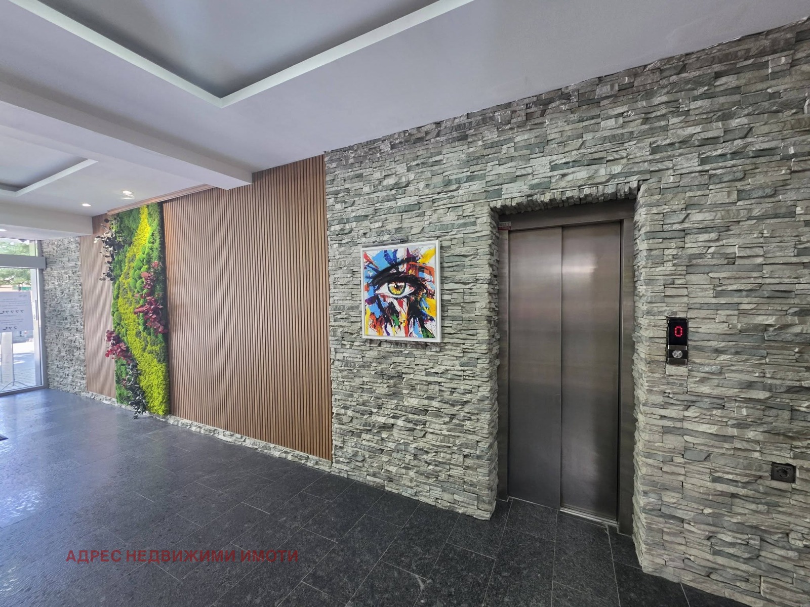 ���� ��� ���� ���� | Imot.bg � ����������� 2