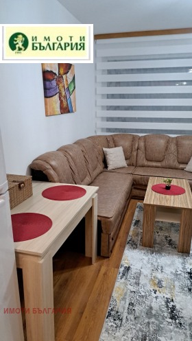 ���� ��� ���� 3-����� | Imot.bg � ����� ������ 3