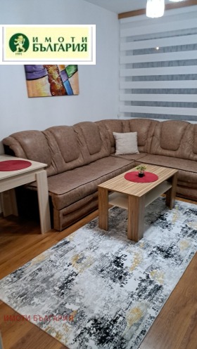 ���� ��� ���� 3-����� | Imot.bg � ����� ������ 4