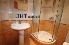    4- | Imot.bg    5