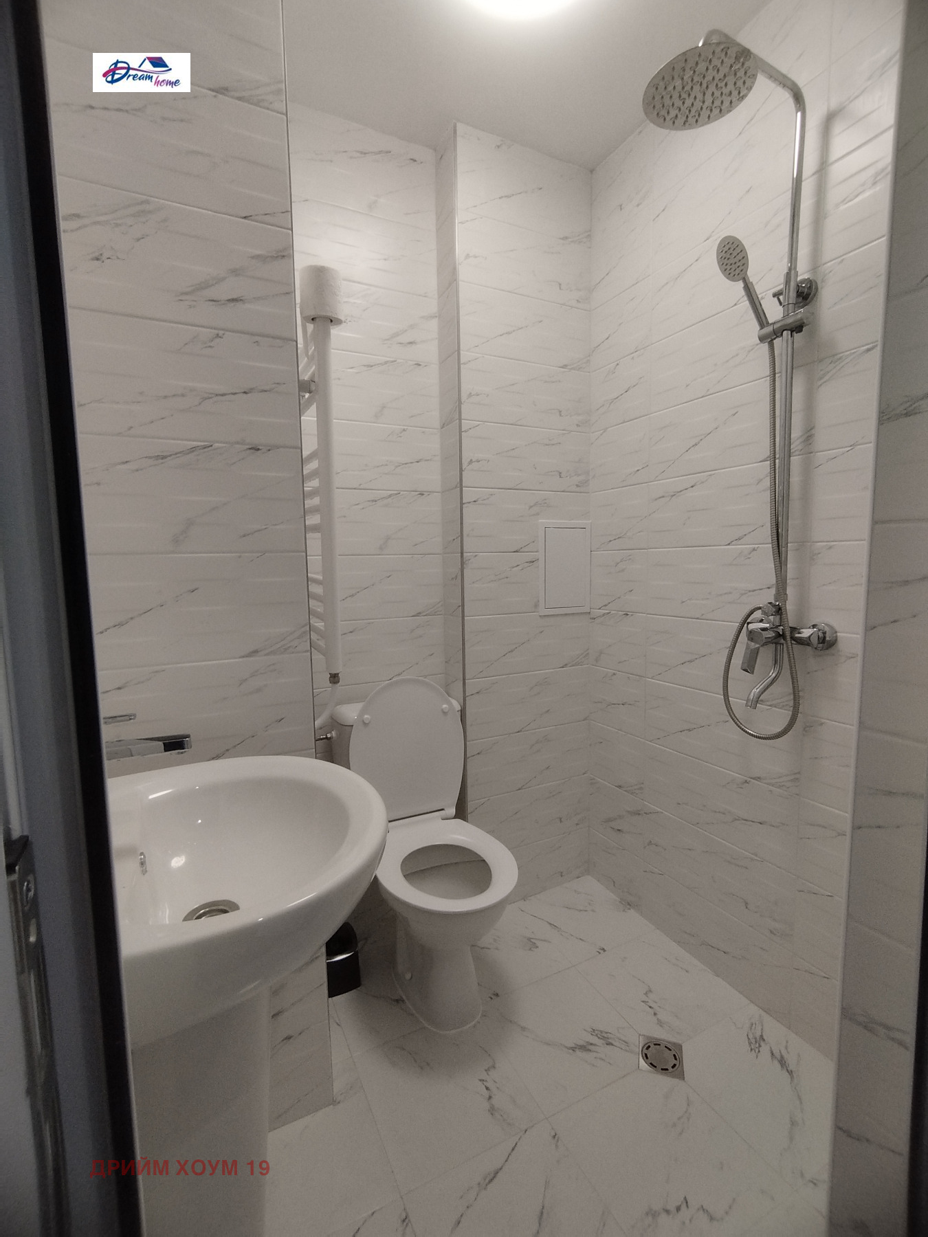 ���� ��� ���� 2-����� | Imot.bg � ����������� 12