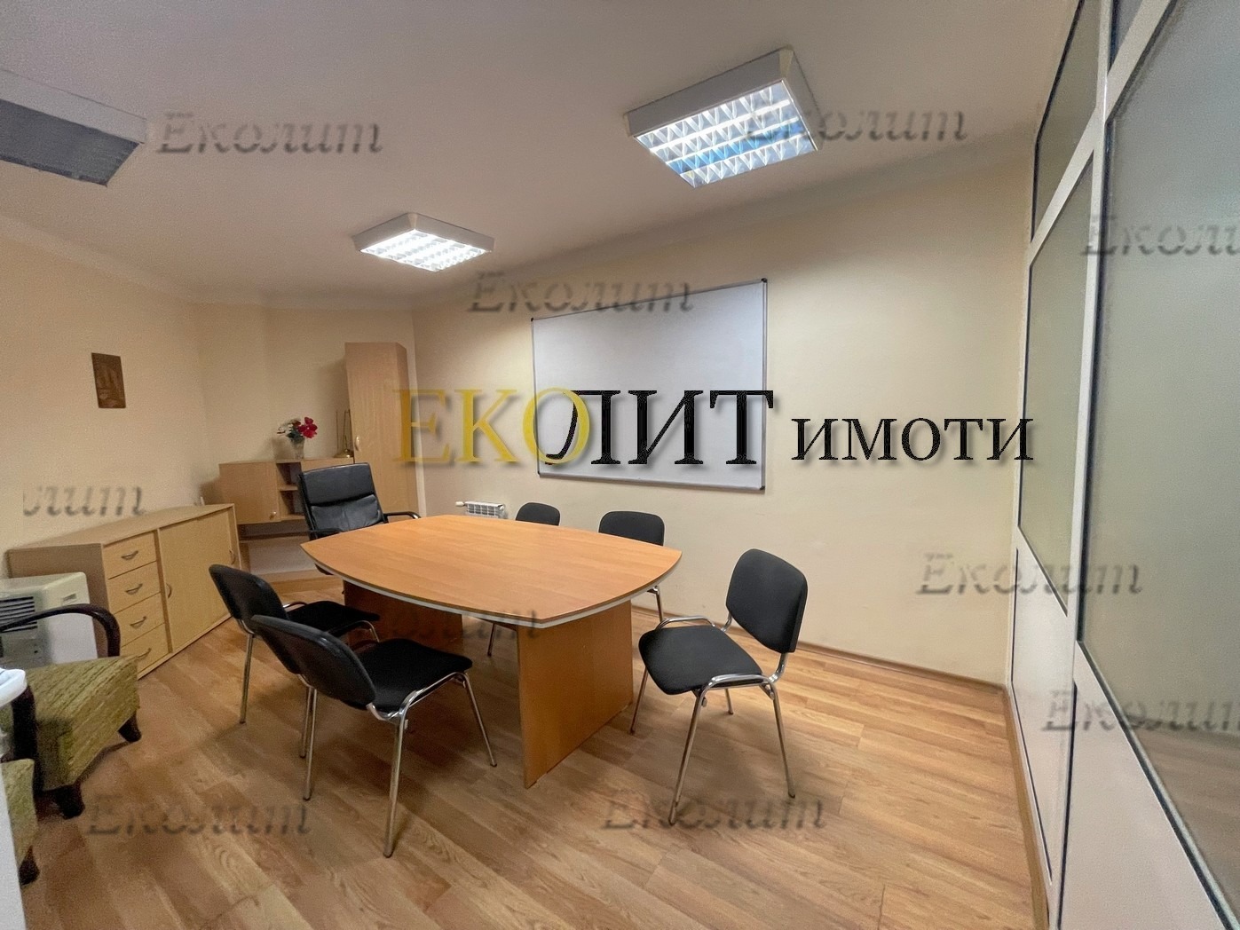 ���� ��� ���� ���� | Imot.bg � ����������� 4