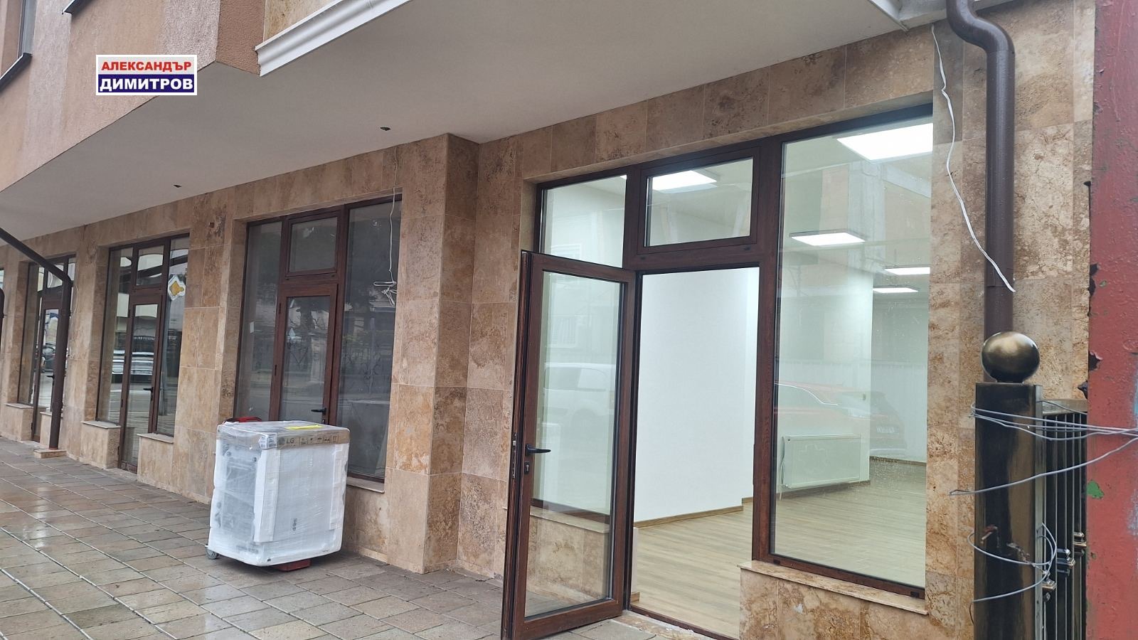 ���� ��� ���� ������� | Imot.bg � ����������� 1