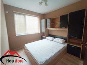 ���� ��� ���� 2-����� | Imot.bg � ����� ������ 4