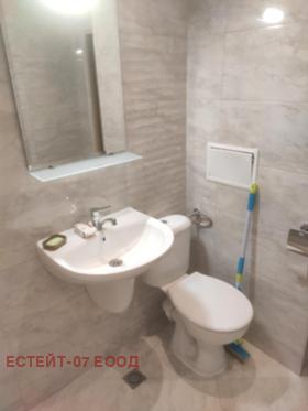 1 Schlafzimmer Kjutschuk Parisch, Plowdiw